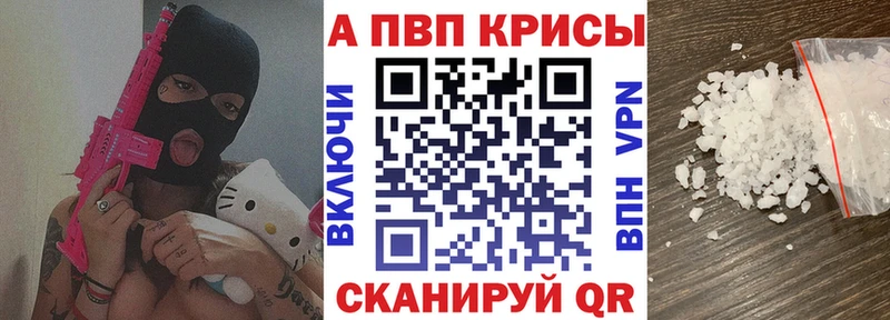 Где продают наркотики Пучеж COCAIN Амфетамин omg онион Меф мяу мяу A-PVP ГАШ