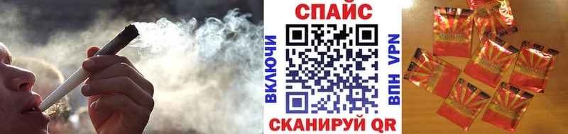 БУТИРАТ 1.4BDO  omg ссылка  Пучеж  цены  