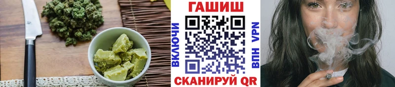 Canna-Cookies конопля Пучеж