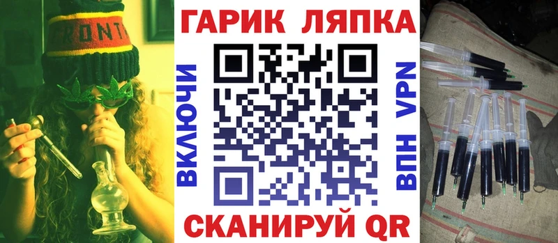 сколько стоит  Пучеж  Гашиш убойный 