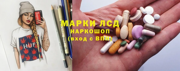 тгк Аркадак