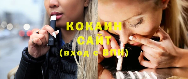 тгк Аркадак
