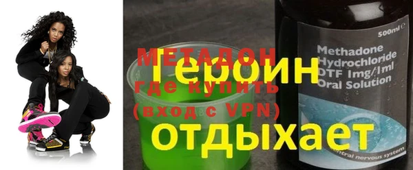 тгк Аркадак