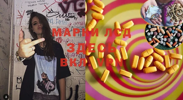 тгк Аркадак