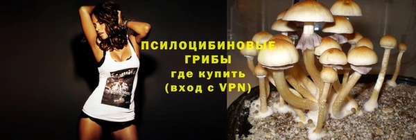 гашишное масло Армянск