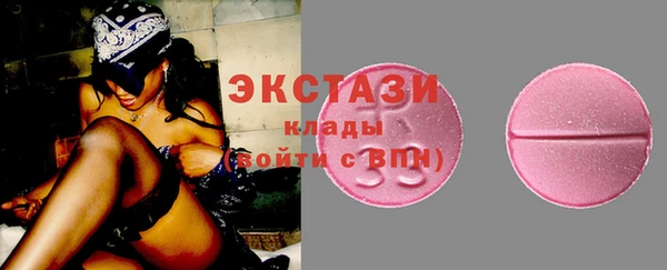 героин Арсеньев