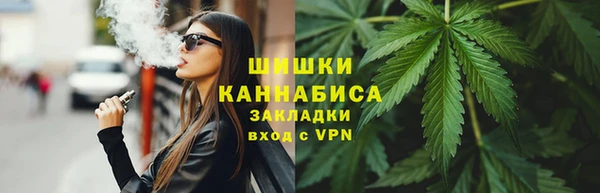 тгк Аркадак