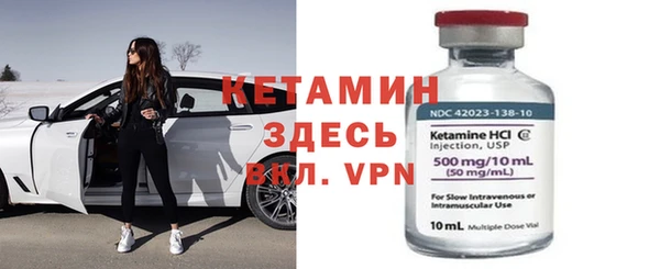 тгк Аркадак