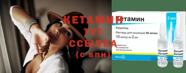 гашишное масло Армянск