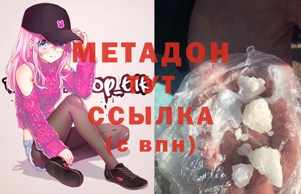 кокаин премиум Алексеевка