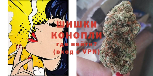 героин Арсеньев