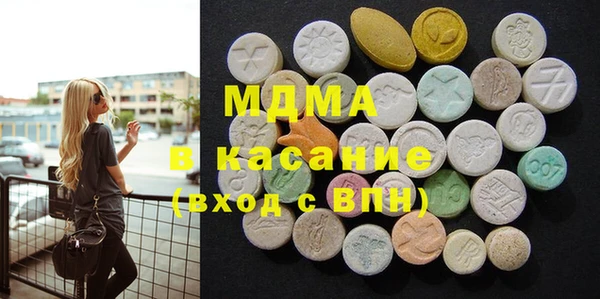 гашишное масло Армянск