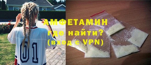 героин Арсеньев