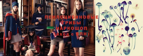 гашишное масло Армянск