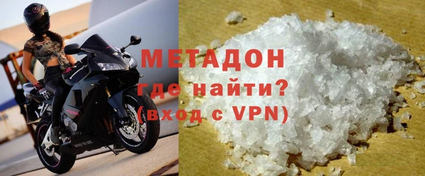 тгк Аркадак