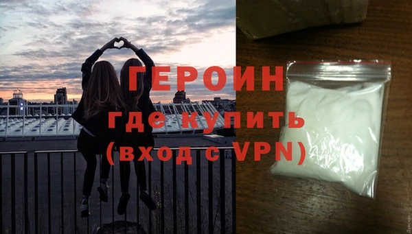 jwh Алексин