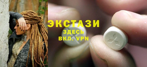 героин Арсеньев