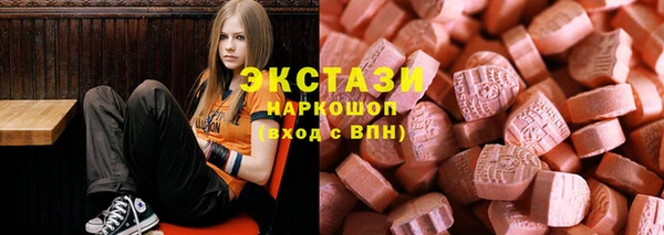 тгк Аркадак
