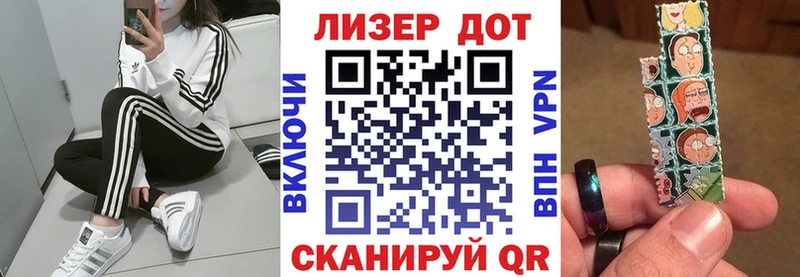 Марки NBOMe 1,5мг  Пучеж 